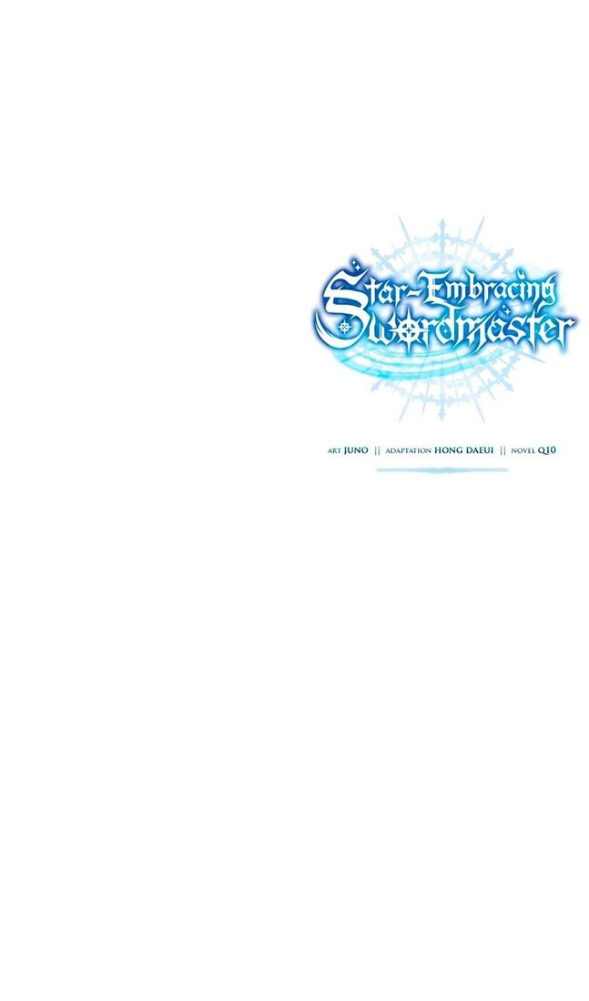 Страница 137 главы 57 манги Звёздный мастер меча / The Stellar Swordmaster
