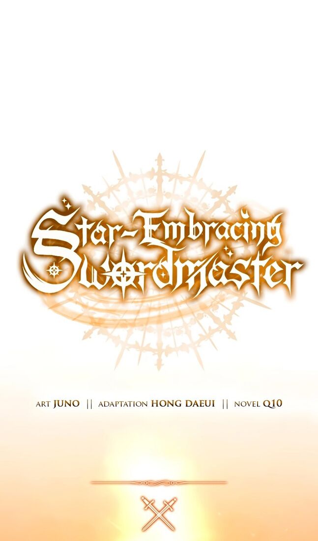 Страница 38 главы 57 манги Звёздный мастер меча / The Stellar Swordmaster