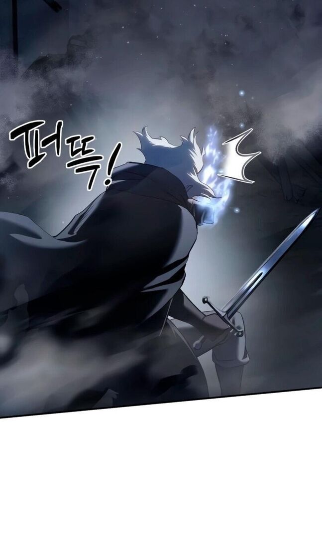 Страница 59 главы 58 манги Звёздный мастер меча / The Stellar Swordmaster