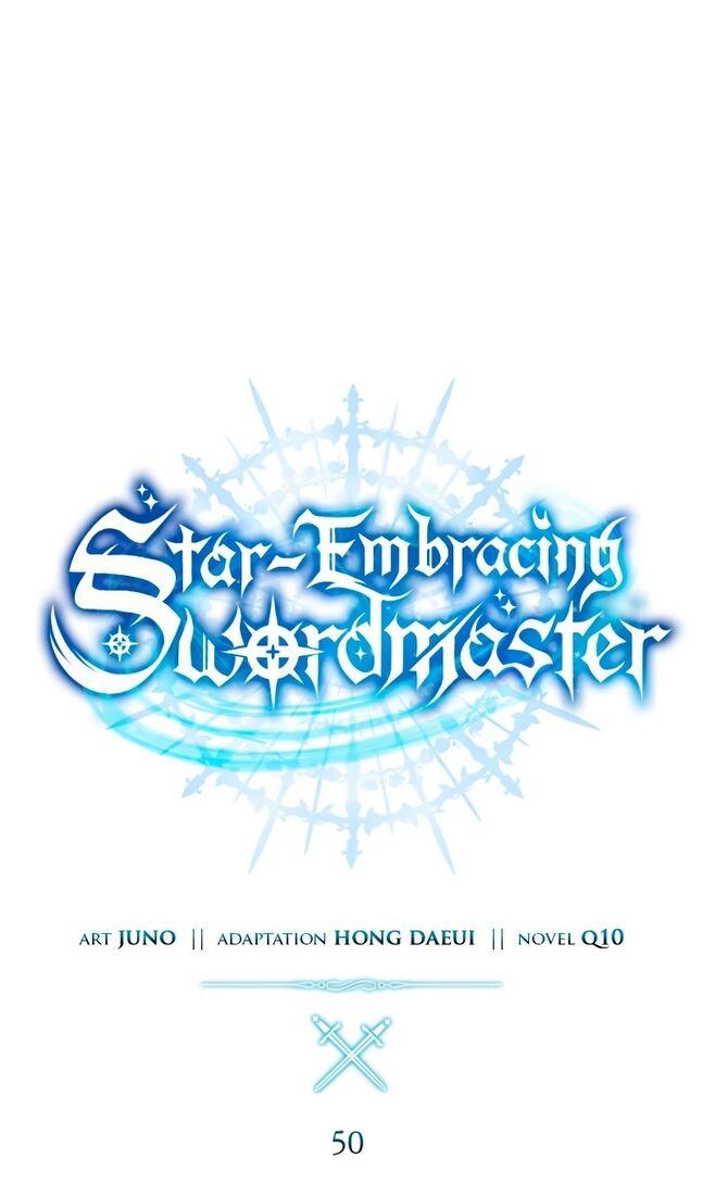 Страница 48 главы 50 манги Звёздный мастер меча / The Stellar Swordmaster