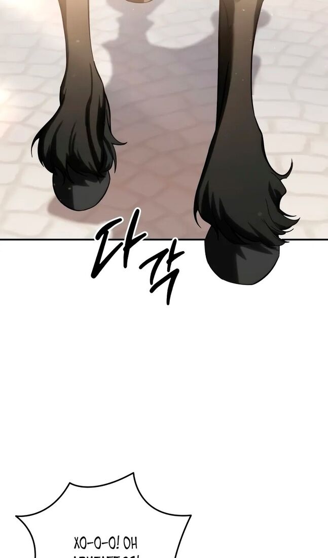 Страница 110 главы 65 манги Звёздный мастер меча / The Stellar Swordmaster