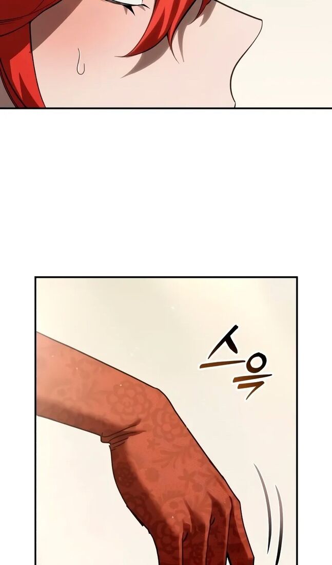 Страница 118 главы 65 манги Звёздный мастер меча / The Stellar Swordmaster