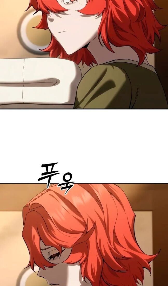 Страница 17 главы 65 манги Звёздный мастер меча / The Stellar Swordmaster