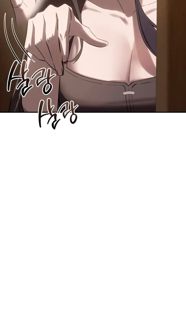 Страница 24 главы 65 манги Звёздный мастер меча / The Stellar Swordmaster