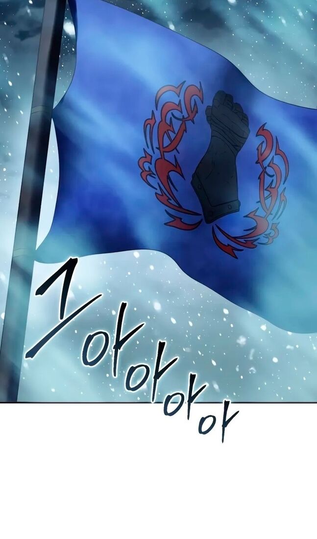 Страница 115 главы 64 манги Звёздный мастер меча / The Stellar Swordmaster