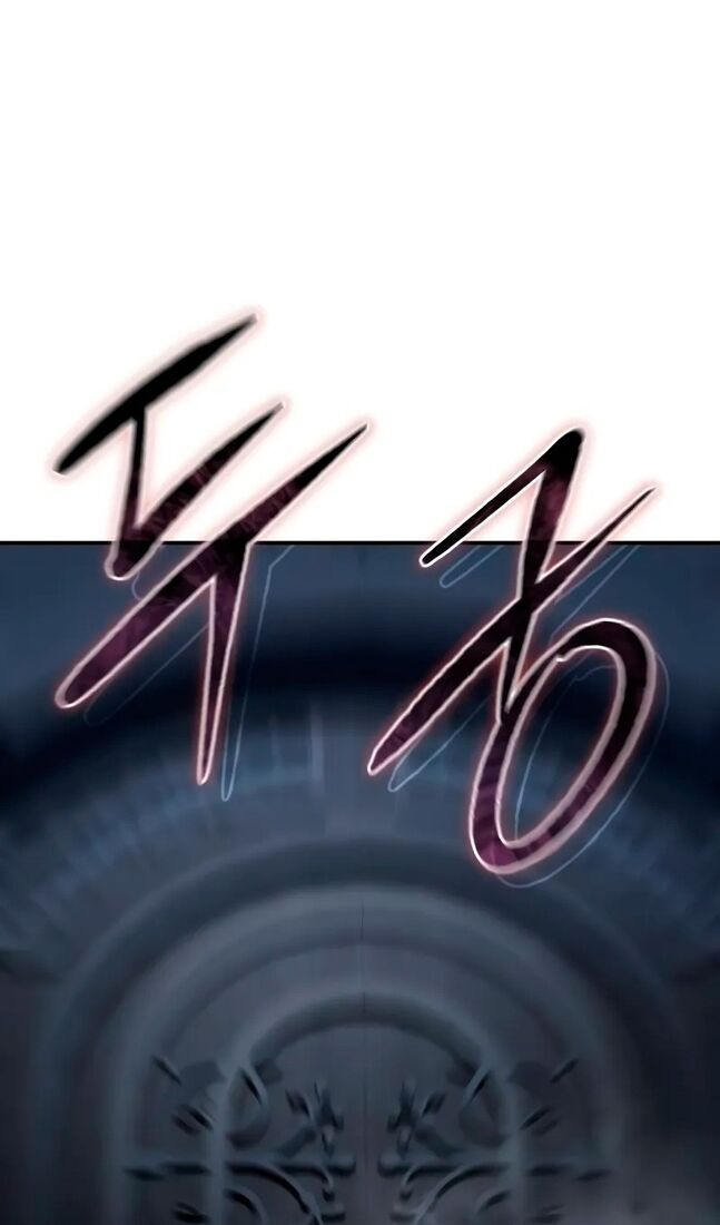 Страница 131 главы 64 манги Звёздный мастер меча / The Stellar Swordmaster