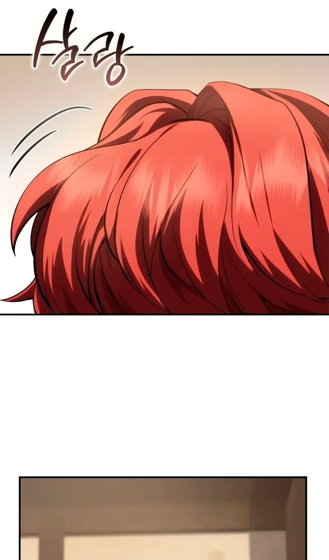 Страница 19 главы 64 манги Звёздный мастер меча / The Stellar Swordmaster