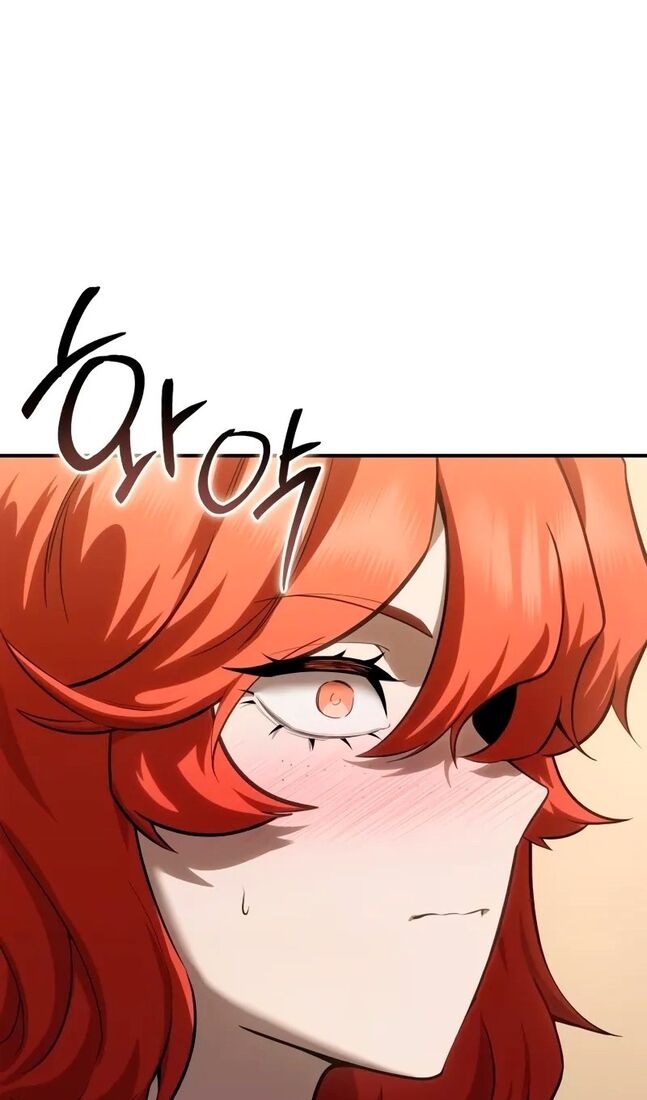 Страница 44 главы 64 манги Звёздный мастер меча / The Stellar Swordmaster