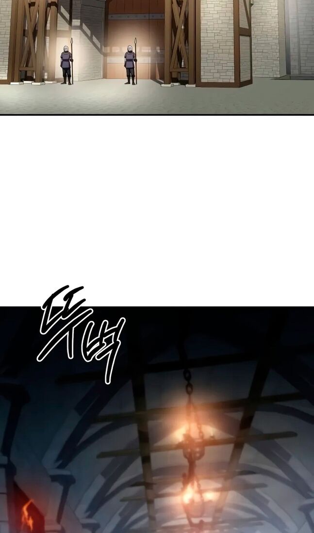 Страница 49 главы 64 манги Звёздный мастер меча / The Stellar Swordmaster