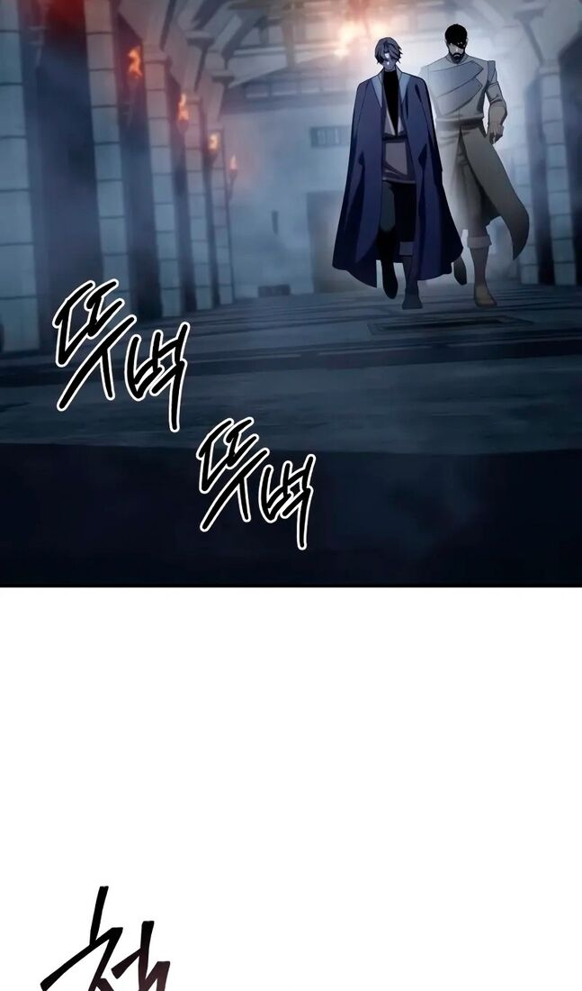 Страница 50 главы 64 манги Звёздный мастер меча / The Stellar Swordmaster