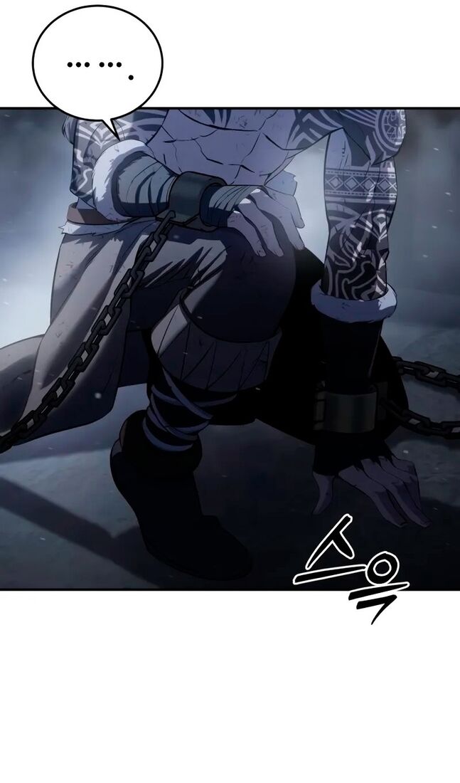 Страница 71 главы 64 манги Звёздный мастер меча / The Stellar Swordmaster