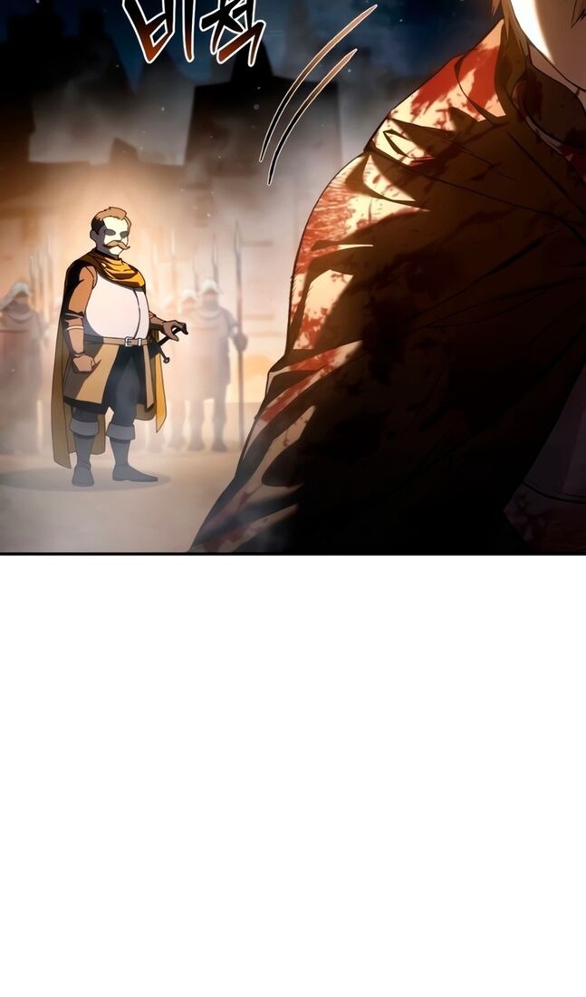 Страница 24 главы 41 манги Звёздный мастер меча / The Stellar Swordmaster