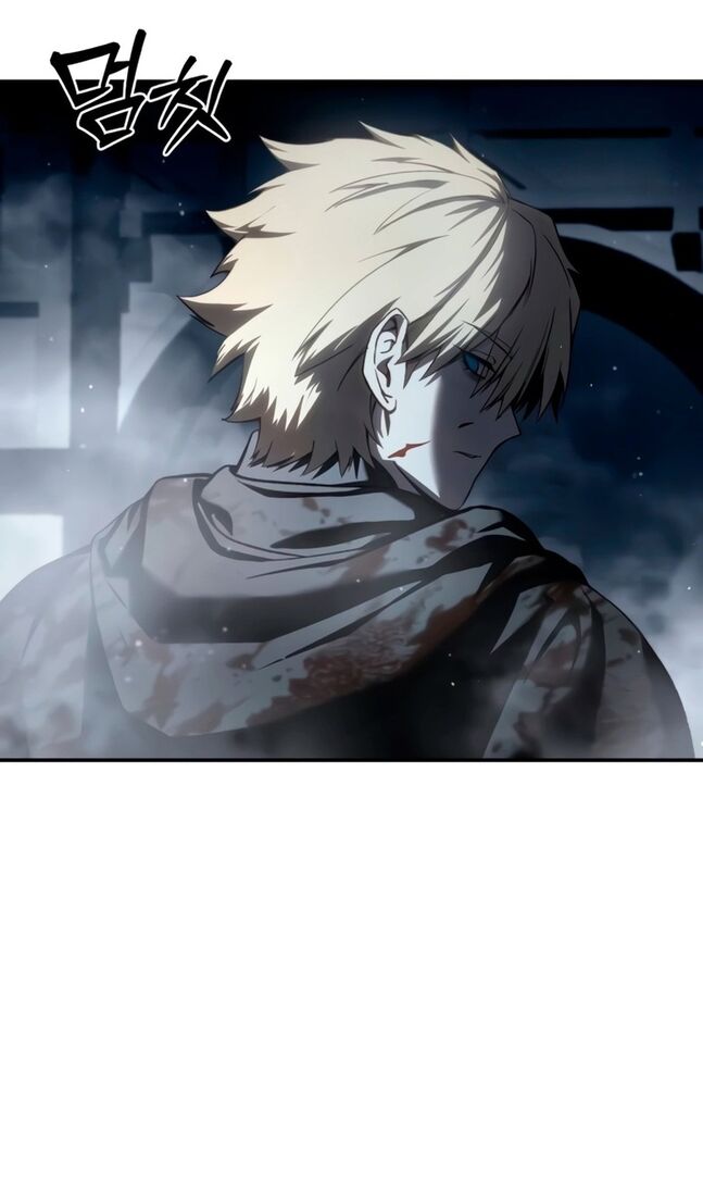 Страница 27 главы 41 манги Звёздный мастер меча / The Stellar Swordmaster