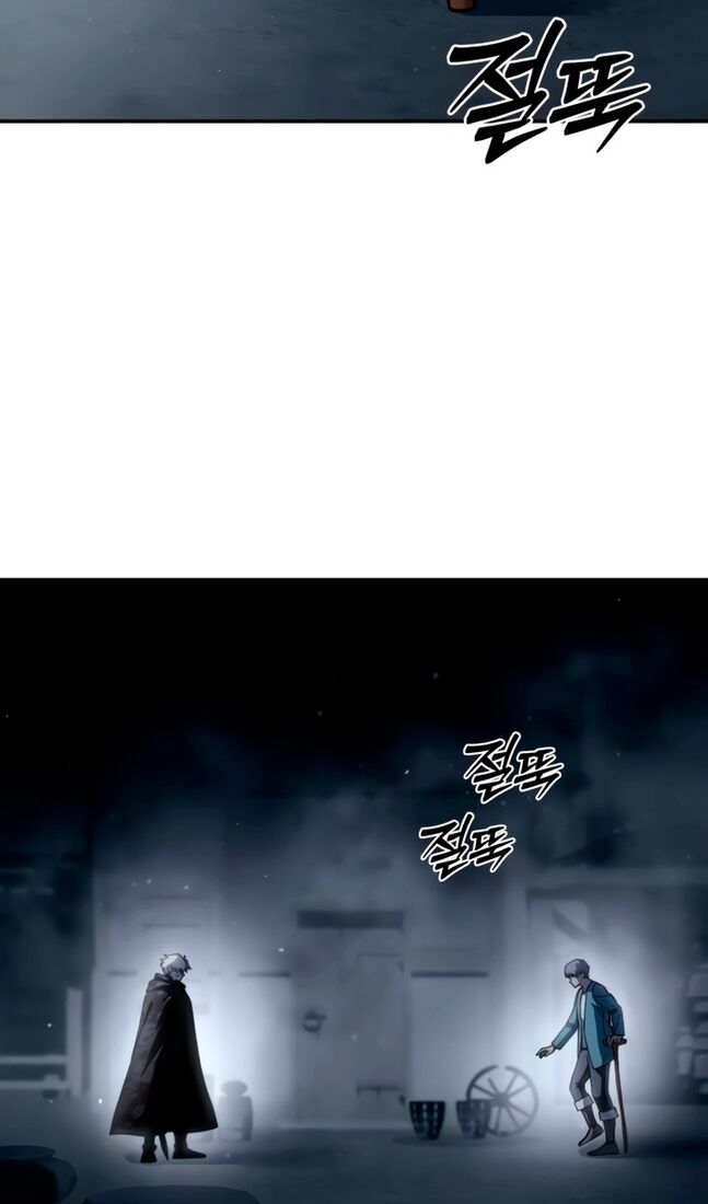 Страница 38 главы 41 манги Звёздный мастер меча / The Stellar Swordmaster