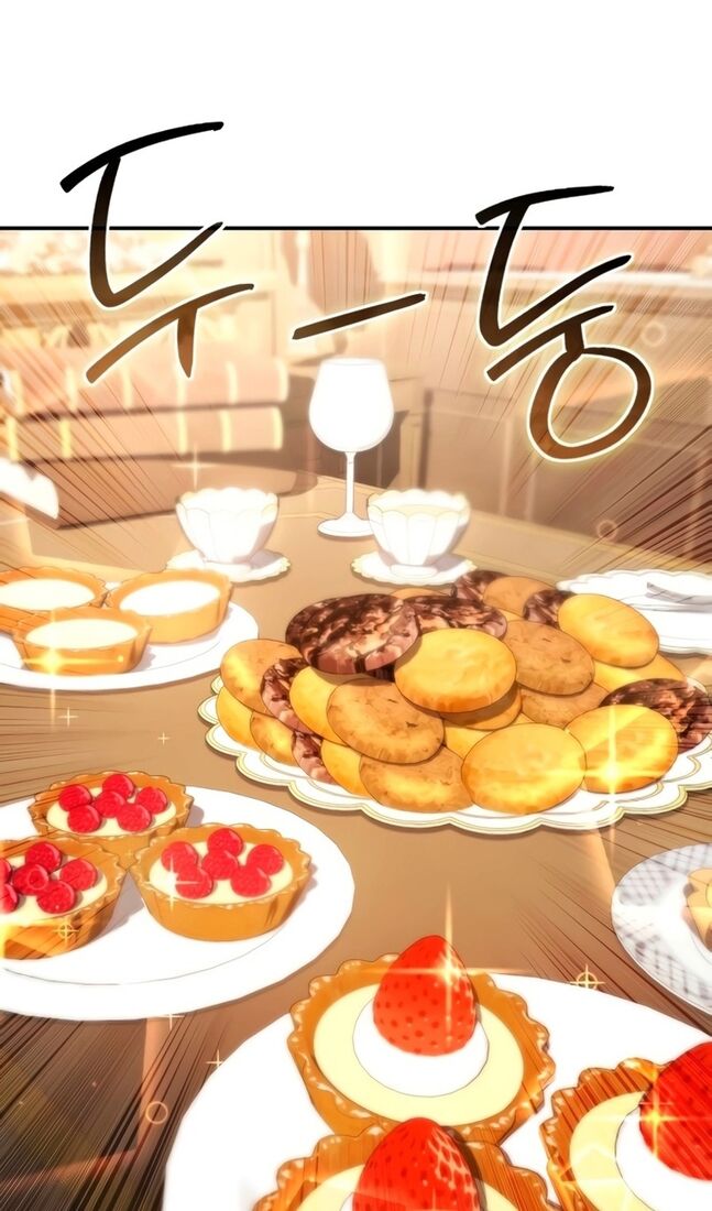 Страница 80 главы 41 манги Звёздный мастер меча / The Stellar Swordmaster