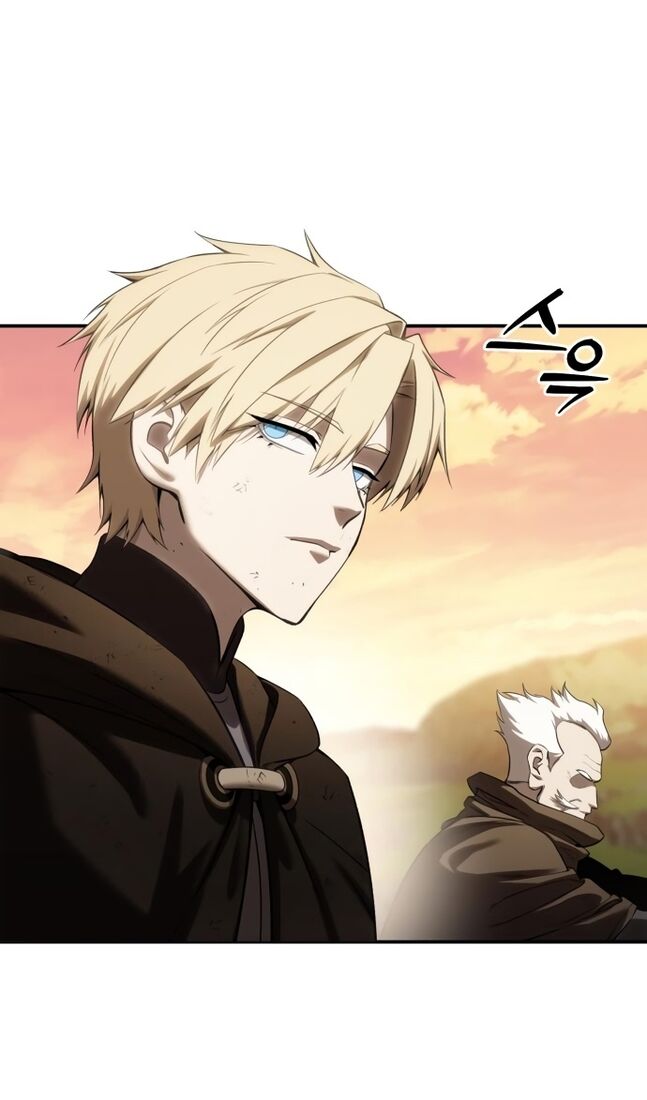 Страница 42 главы 63 манги Звёздный мастер меча / The Stellar Swordmaster