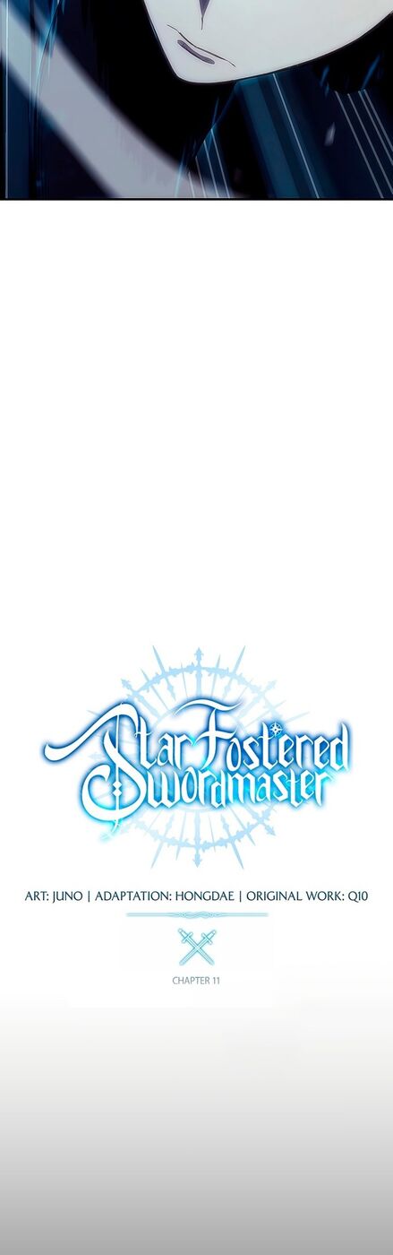 Страница 22 главы 11 манги Звёздный мастер меча / The Stellar Swordmaster