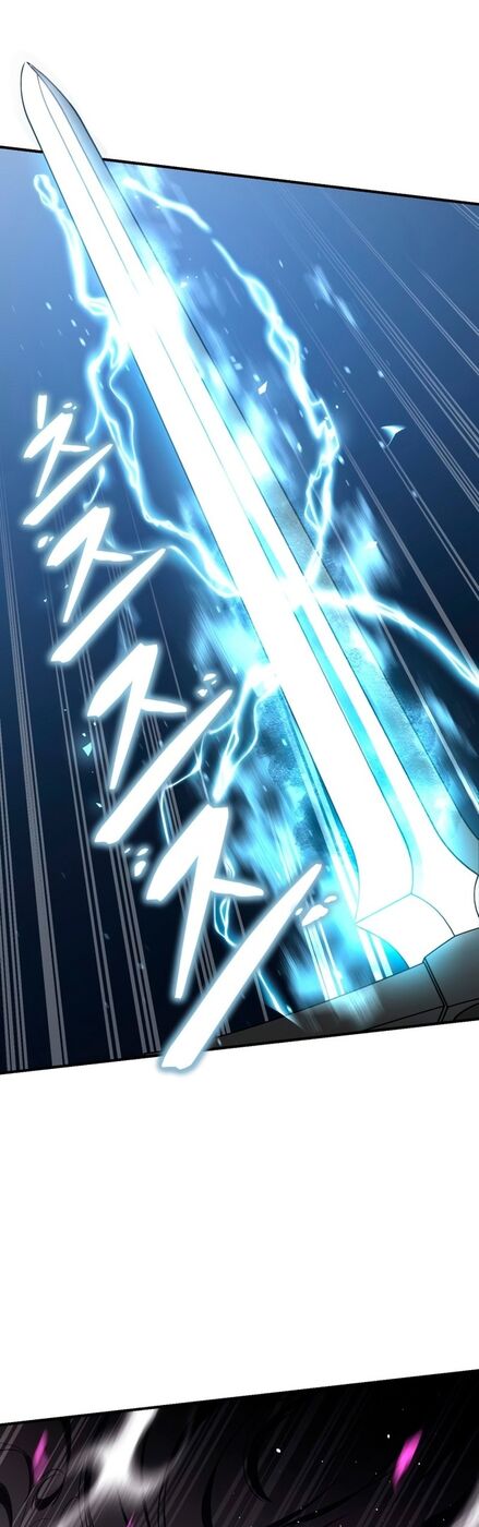 Страница 43 главы 11 манги Звёздный мастер меча / The Stellar Swordmaster