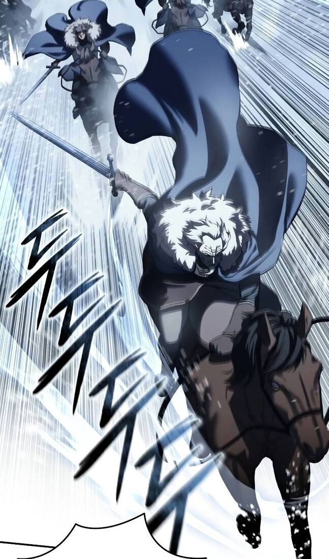 Страница 13 главы 73 манги Звёздный мастер меча / The Stellar Swordmaster