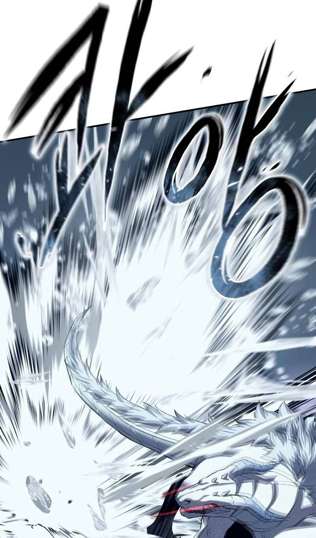 Страница 23 главы 73 манги Звёздный мастер меча / The Stellar Swordmaster