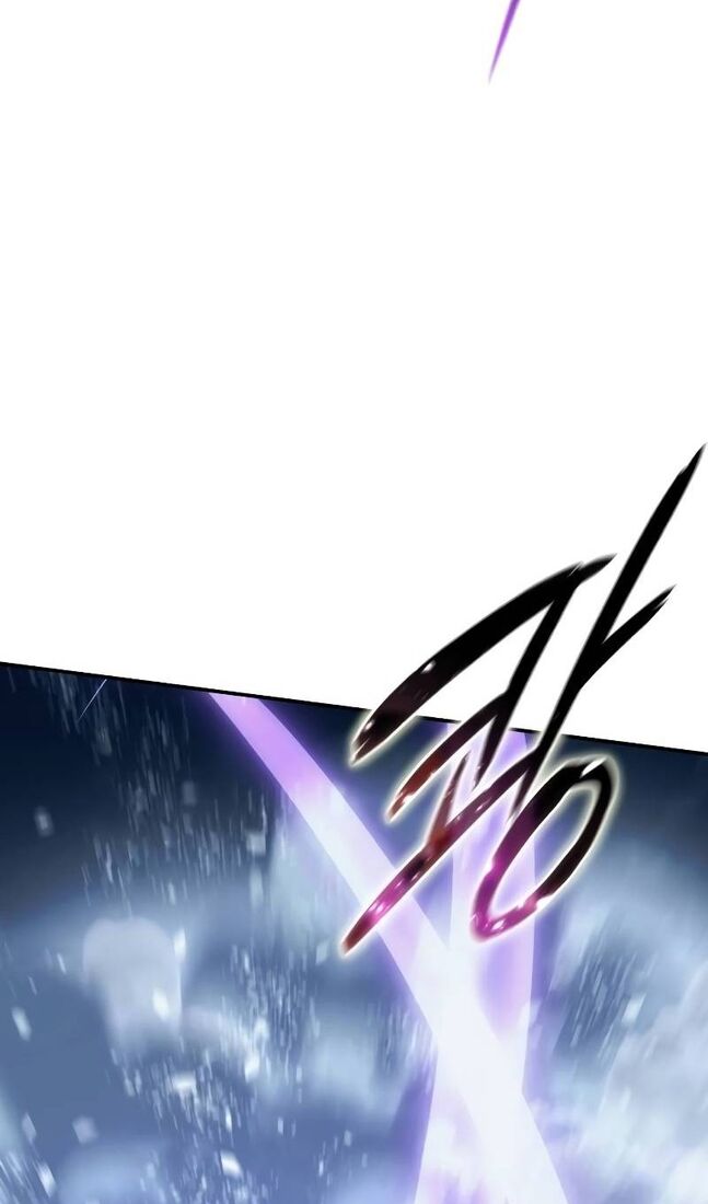 Страница 26 главы 73 манги Звёздный мастер меча / The Stellar Swordmaster