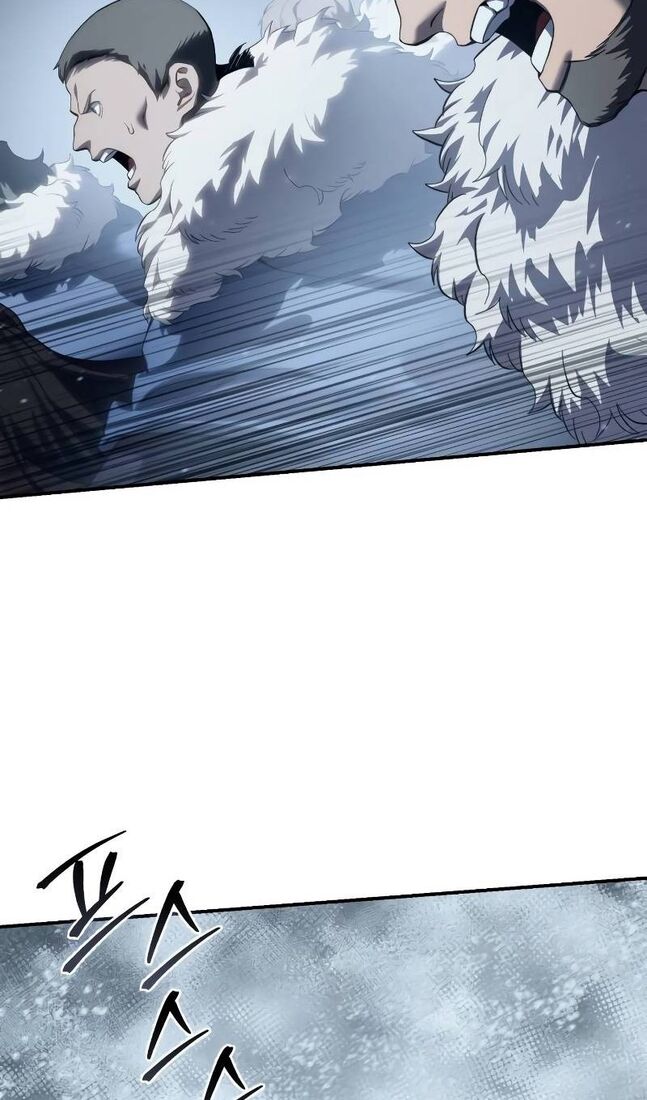 Страница 29 главы 73 манги Звёздный мастер меча / The Stellar Swordmaster