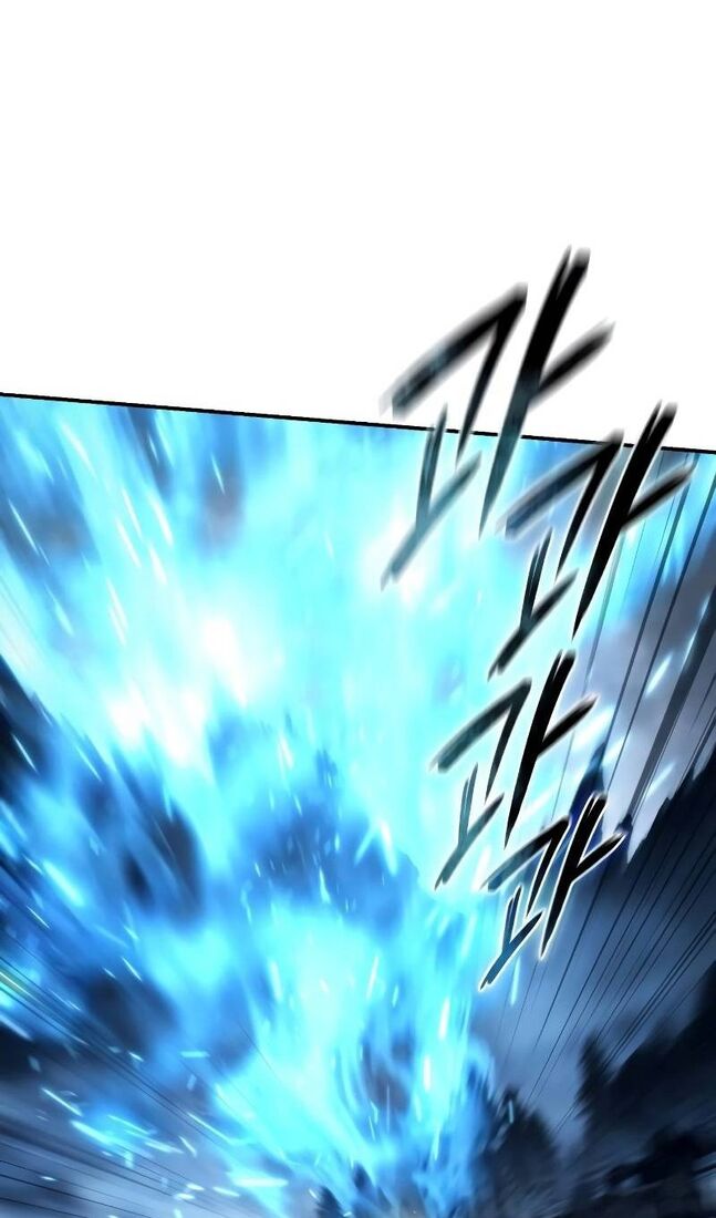 Страница 36 главы 73 манги Звёздный мастер меча / The Stellar Swordmaster