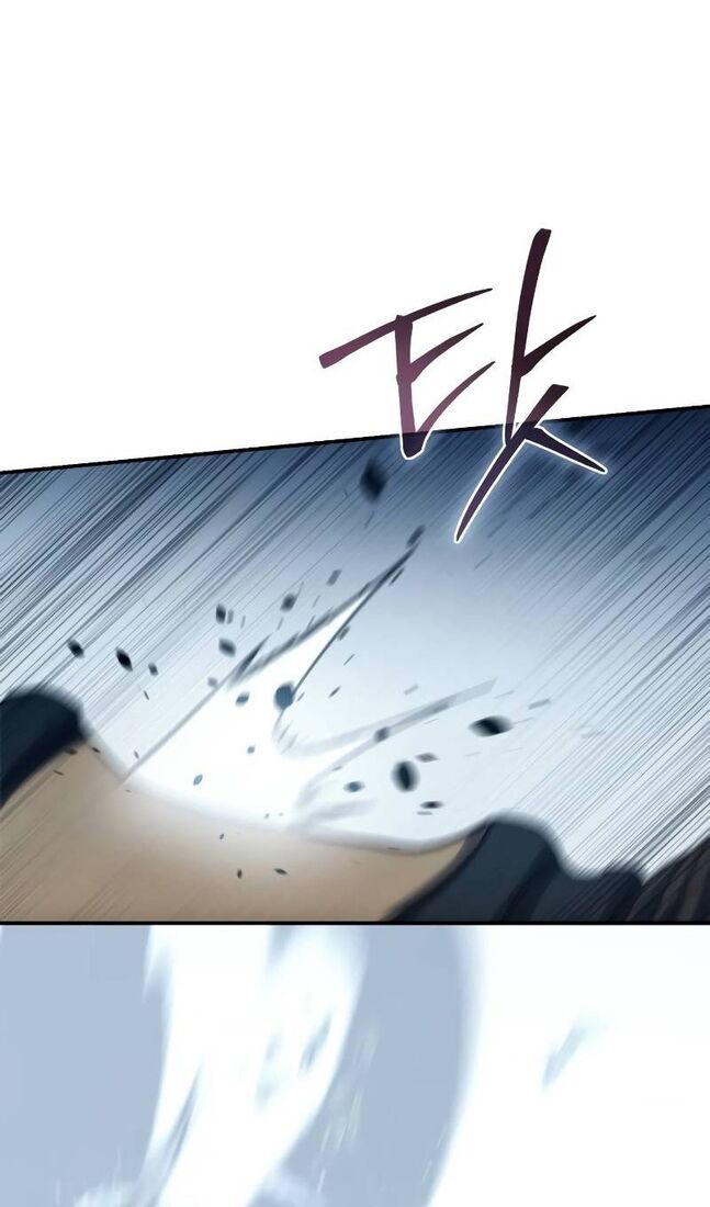 Страница 43 главы 73 манги Звёздный мастер меча / The Stellar Swordmaster