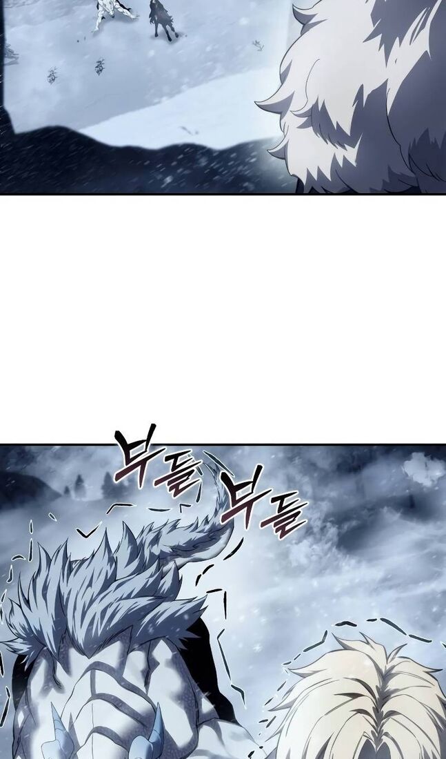 Страница 5 главы 73 манги Звёздный мастер меча / The Stellar Swordmaster