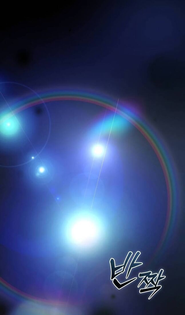 Страница 63 главы 73 манги Звёздный мастер меча / The Stellar Swordmaster