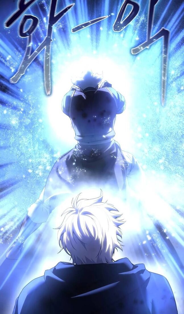 Страница 69 главы 73 манги Звёздный мастер меча / The Stellar Swordmaster