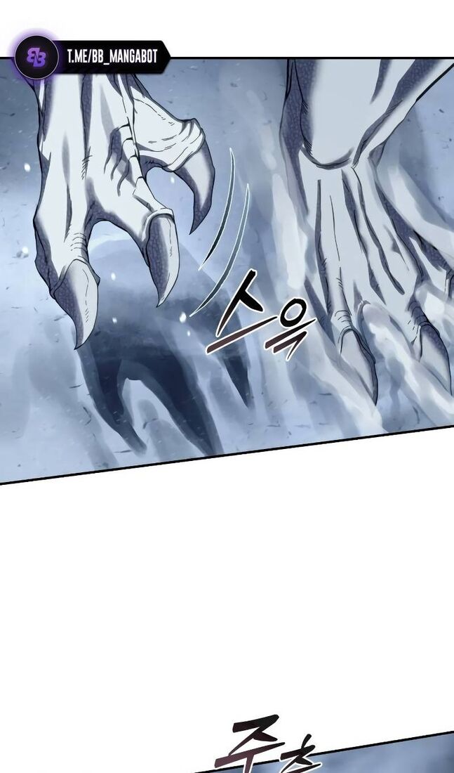 Страница 7 главы 73 манги Звёздный мастер меча / The Stellar Swordmaster