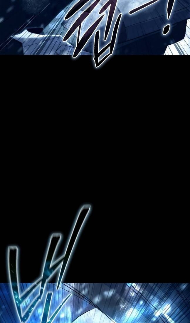 Страница 75 главы 73 манги Звёздный мастер меча / The Stellar Swordmaster