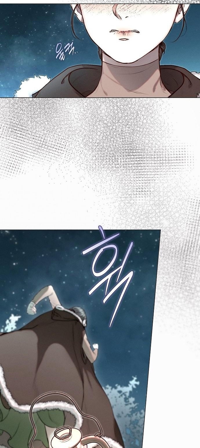 Страница 12 главы 6 манги Русал, застрявший в моем озере / The Merman Trapped in My Lake