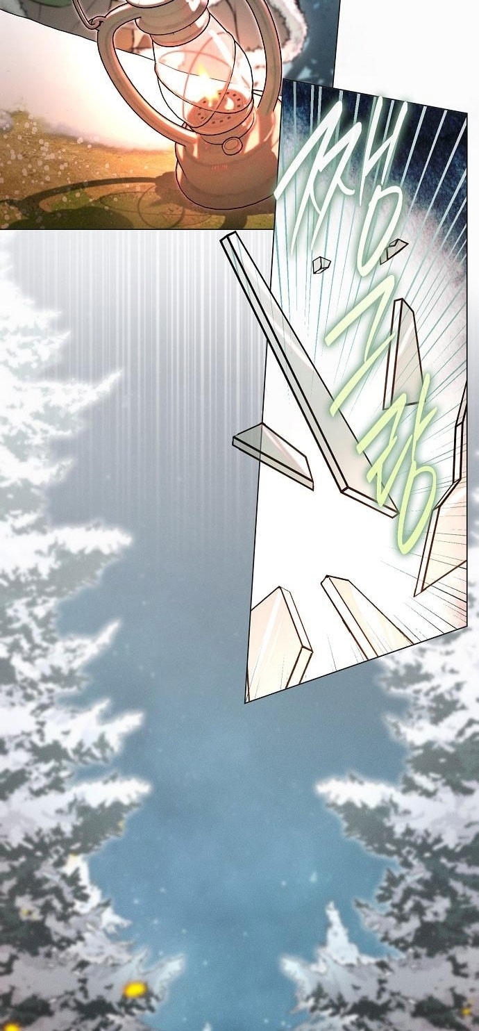 Страница 13 главы 6 манги Русал, застрявший в моем озере / The Merman Trapped in My Lake