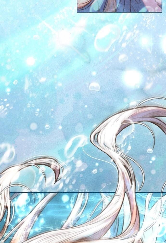 Страница 24 главы 6 манги Русал, застрявший в моем озере / The Merman Trapped in My Lake