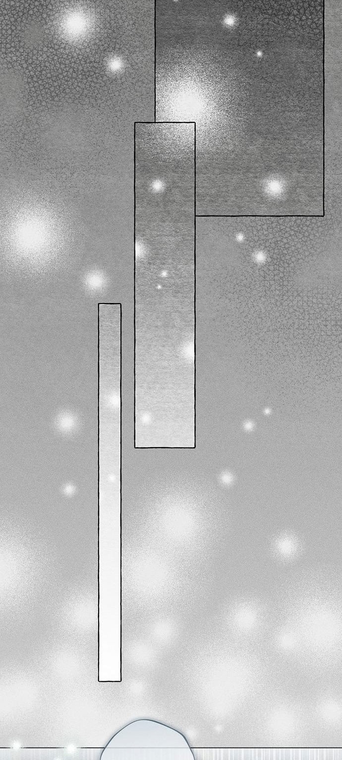 Страница 41 главы 6 манги Русал, застрявший в моем озере / The Merman Trapped in My Lake