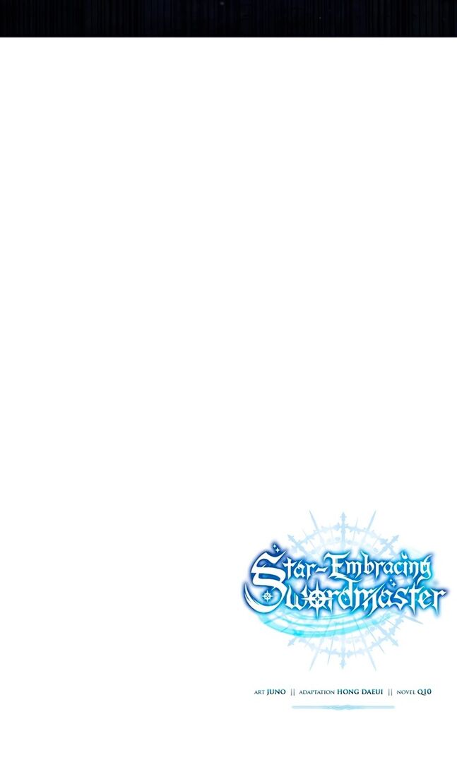 Страница 125 главы 44 манги Звёздный мастер меча / The Stellar Swordmaster