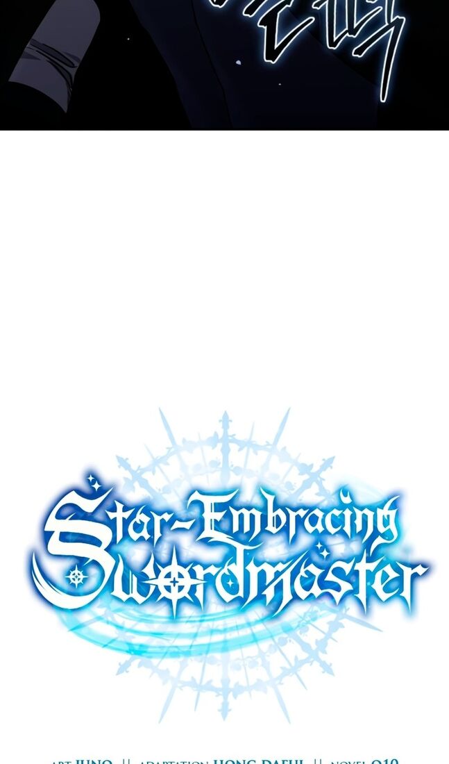 Страница 44 главы 44 манги Звёздный мастер меча / The Stellar Swordmaster