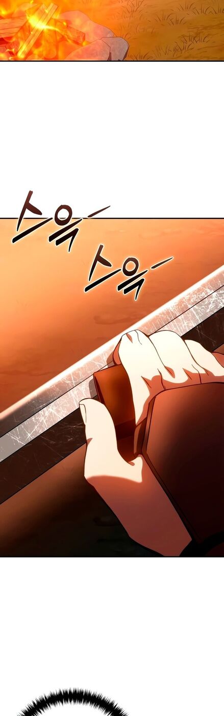 Страница 19 главы 33 манги Звёздный мастер меча / The Stellar Swordmaster