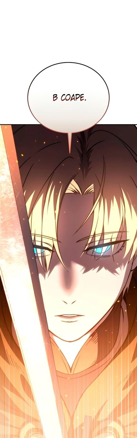 Страница 41 главы 33 манги Звёздный мастер меча / The Stellar Swordmaster