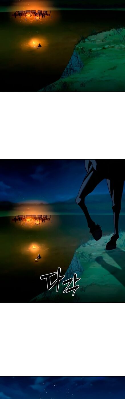 Страница 55 главы 33 манги Звёздный мастер меча / The Stellar Swordmaster