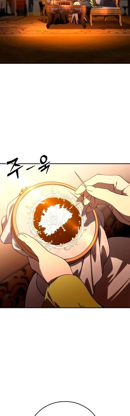 Страница 60 главы 33 манги Звёздный мастер меча / The Stellar Swordmaster