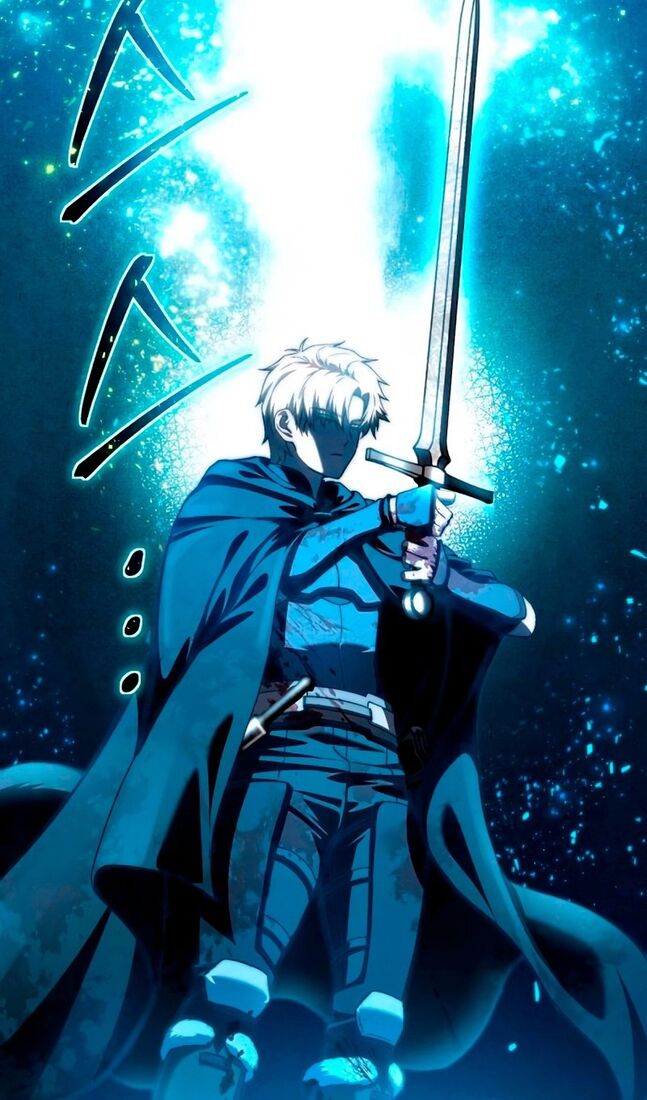 Страница 100 главы 37 манги Звёздный мастер меча / The Stellar Swordmaster