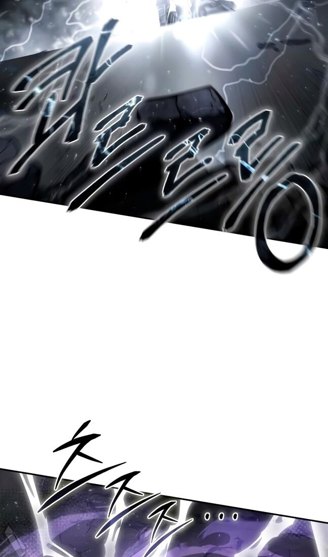 Страница 119 главы 52 манги Звёздный мастер меча / The Stellar Swordmaster