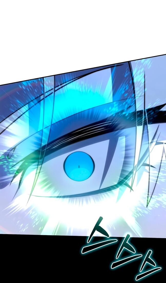 Страница 12 главы 52 манги Звёздный мастер меча / The Stellar Swordmaster