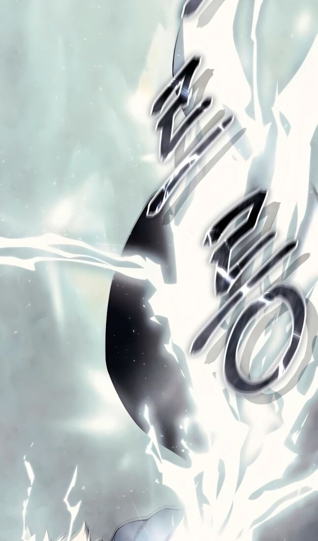 Страница 26 главы 52 манги Звёздный мастер меча / The Stellar Swordmaster