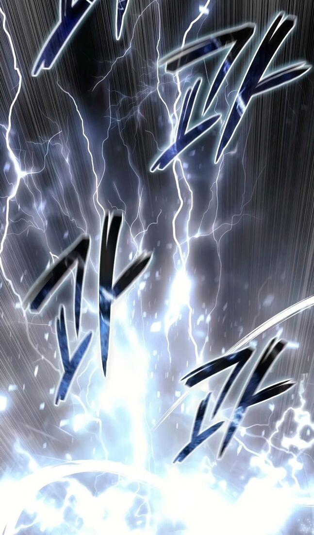 Страница 33 главы 52 манги Звёздный мастер меча / The Stellar Swordmaster