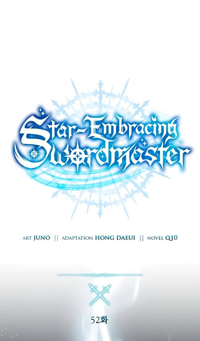 Страница 35 главы 52 манги Звёздный мастер меча / The Stellar Swordmaster