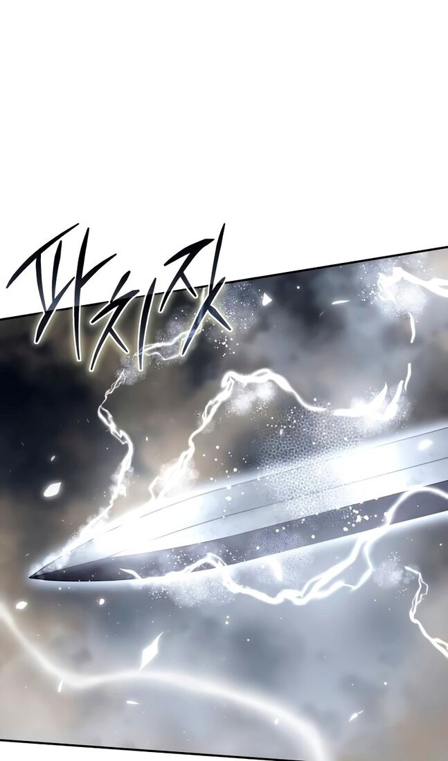 Страница 38 главы 52 манги Звёздный мастер меча / The Stellar Swordmaster